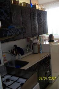 Prodme byt 2+1 v Plzni na Nov Hospod