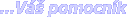 V pomocnk